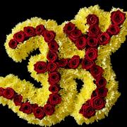 Aum